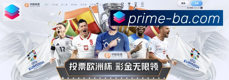奖项图2